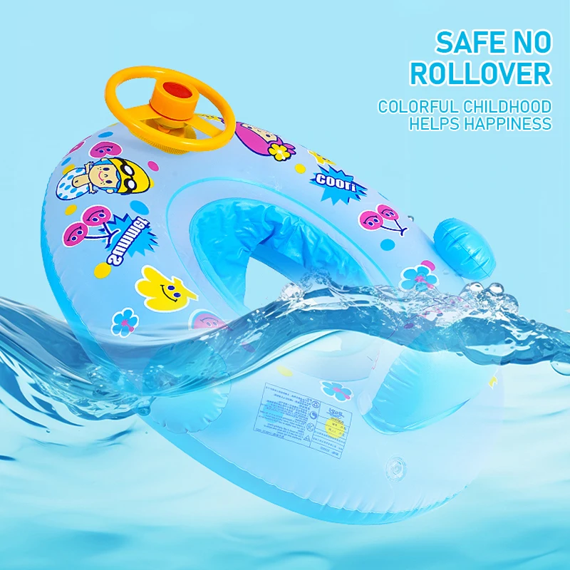 Water Floating Swimming Ring w - огляд і ціна Kids Outdoor Exercise Equipment