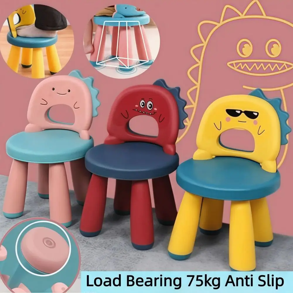 Durable Cartoon Kid Chair Stur - огляд і ціна Kids Outdoor Learning Activities