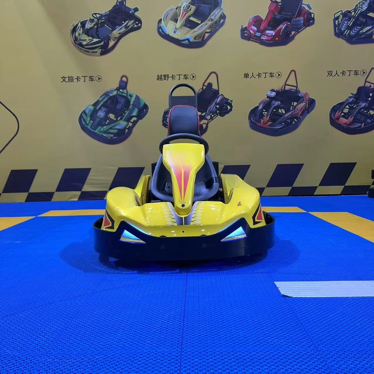 Electric Go Karts for Kids 250 - огляд і ціна Kids Outdoor Karting