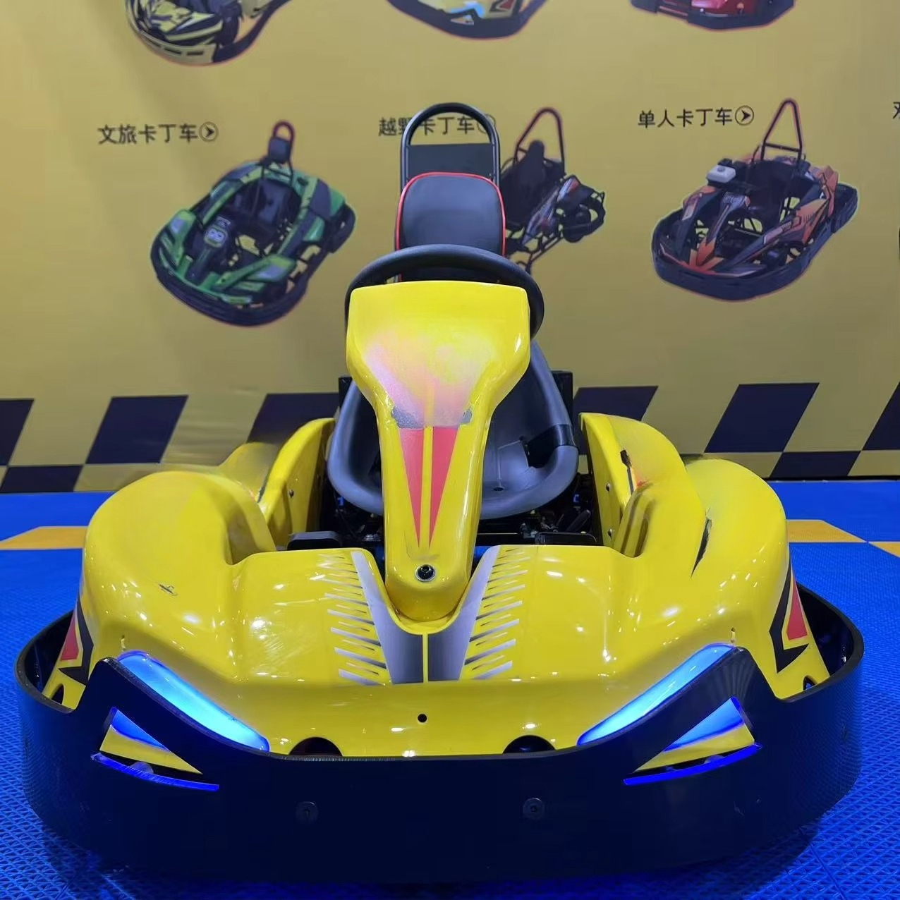 Electric Go Karts for Kids 250 - огляд і ціна Kids Outdoor Karting